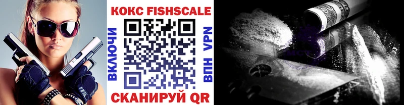COCAIN 99% Калининград