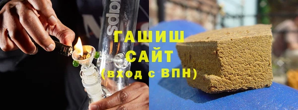 скорость Алзамай