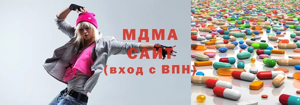 скорость Алзамай