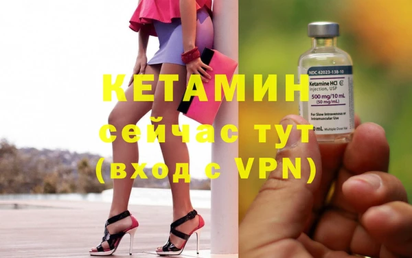 не бодяженный Арсеньев