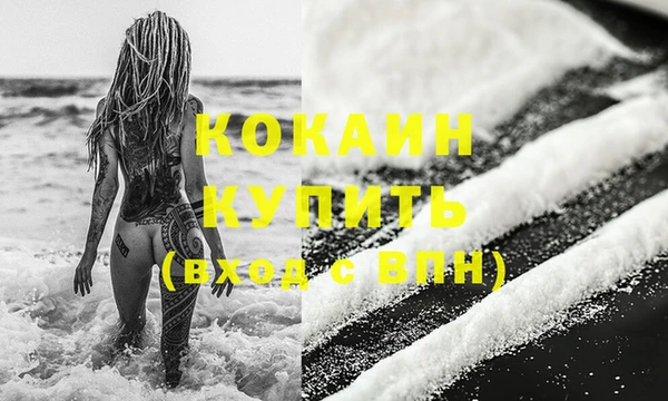скорость Алзамай