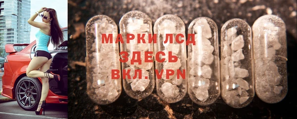 скорость Алзамай