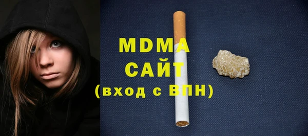 мдпв Алексин