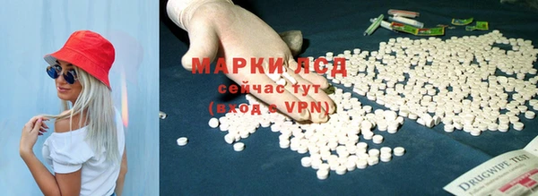 не бодяженный Арсеньев